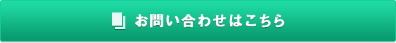 h_outline01