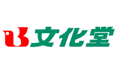 文化堂