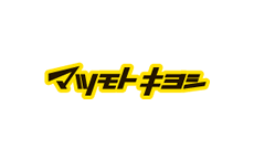 マツモトキヨシ