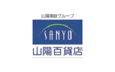 山陽百貨店