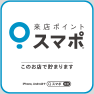 ステッカー