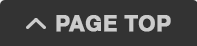 PAGE TOP