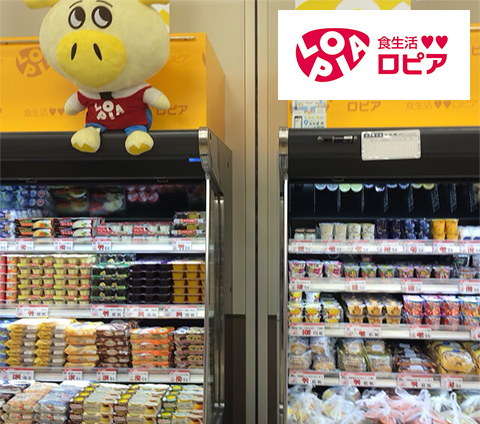 西館1F ヨーグルト・ゼリー売り場付近