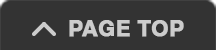 PAGE TOP