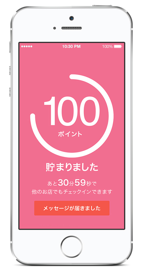Rcheck2